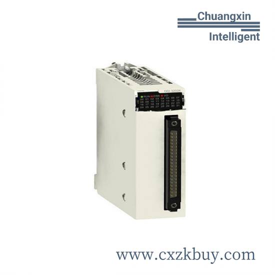 schneider_tsx08cd08r6ac_3.jpg Schneider TSX08CD08R6AC High-Performance PLC Module for Industrial Automation