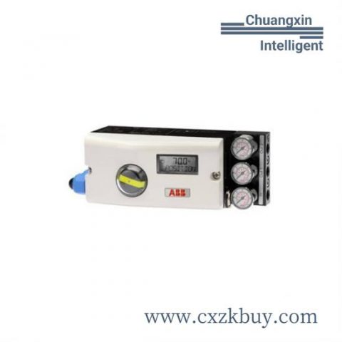 TRICONEX 3451 Industrial Control Module