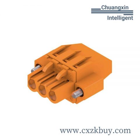 WEIDMULLER 844495000 Industrial Control Module