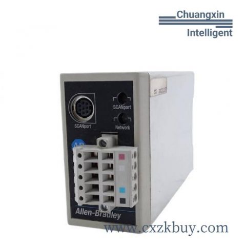 Rockwell A-B 1203-GK5SCAN Port to DeviceNet Module