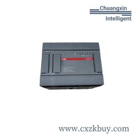 ABB 07KR51 220VDC Control Module
