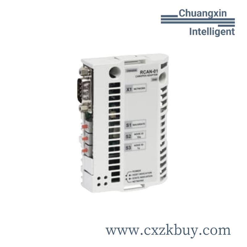 abb_ta25_du.jpg ABB TA25 Digital Input Module, Enhanced Performance and Reliability