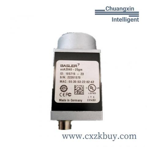 BASLER A402KC Field Installation & Control Room Module