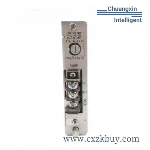 Bently 125840-02 Soft Logic Control Module