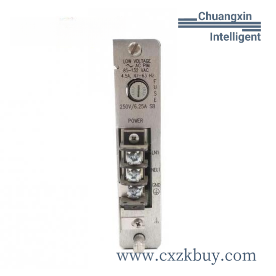 bently_125840-02.png Bently 125840-02 Soft Logic Control Module