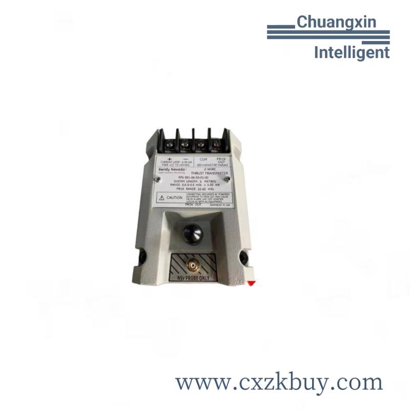 bently_3500_91_161204-01.jpeg BENTLY 3500/91 161204-01 Control Module
