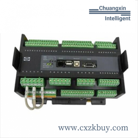 DEIF GPU/2/GS Full-Duplex and Incremental Communication Module