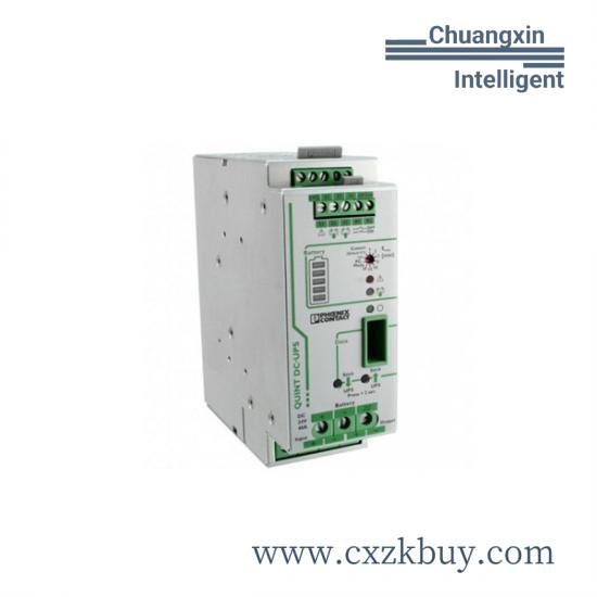 phoenix_quint_ps-100-240ac_24dc_10.jpg PHOENIX QUINT PS-100-240AC/24DC/10, Primary-switched QUINT POWER Supply for DIN Rail Mounting