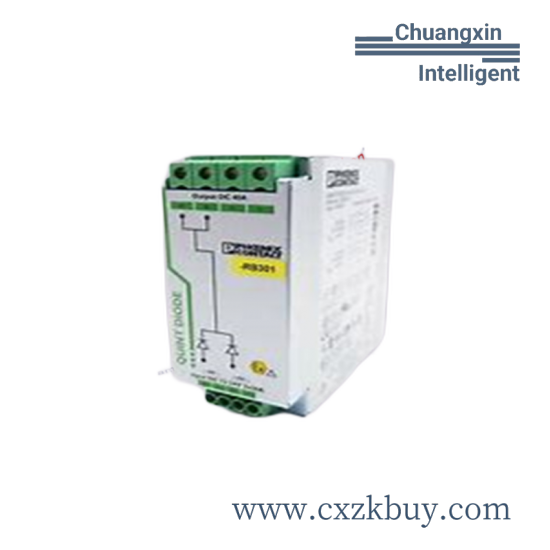 phoenix_quint_ps-100-240ac_24dc_10.png PHOENIX QUINT PS-100-240AC/24DC/10, Primary-switched QUINT POWER Supply for DIN Rail Mounting
