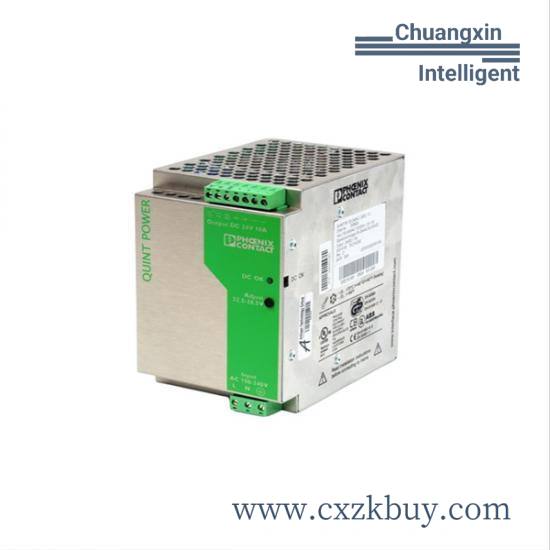 phoenix_quint_ps-100-240ac_24dc_10_2.jpg PHOENIX QUINT PS-100-240AC/24DC/10, Primary-switched QUINT POWER Supply for DIN Rail Mounting