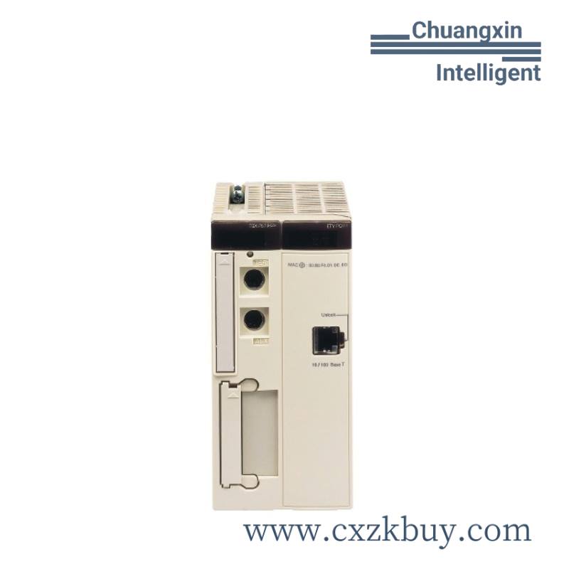 schneider_tsxp572634.jpg Schneider TSXP572634 PLC Processor - High Performance Unity Processor for Industrial Automation