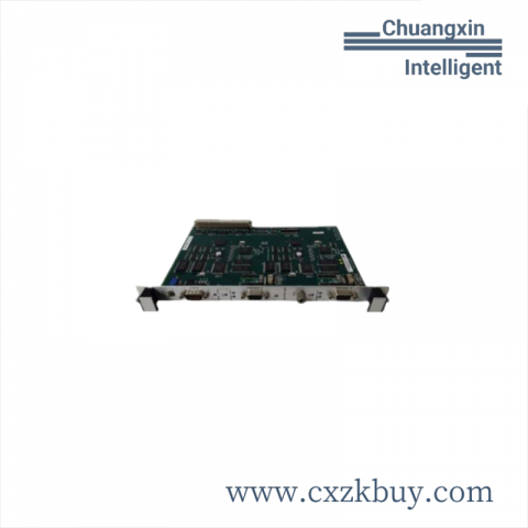 SST SST-PFB3-VME-1 VME Bus Interface PLC