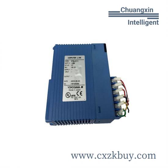 stec_sec-4400_1.jpg STEC SEC-4400 Network Control System, Advanced Industrial Networking Solution